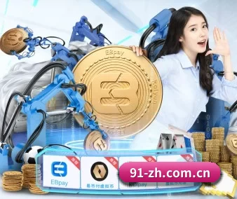 开云app下载 APP